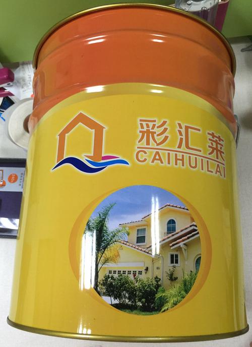 彩汇莱水性外墙抗感底漆 化工材料装修涂料工厂的环保封闭解决方案